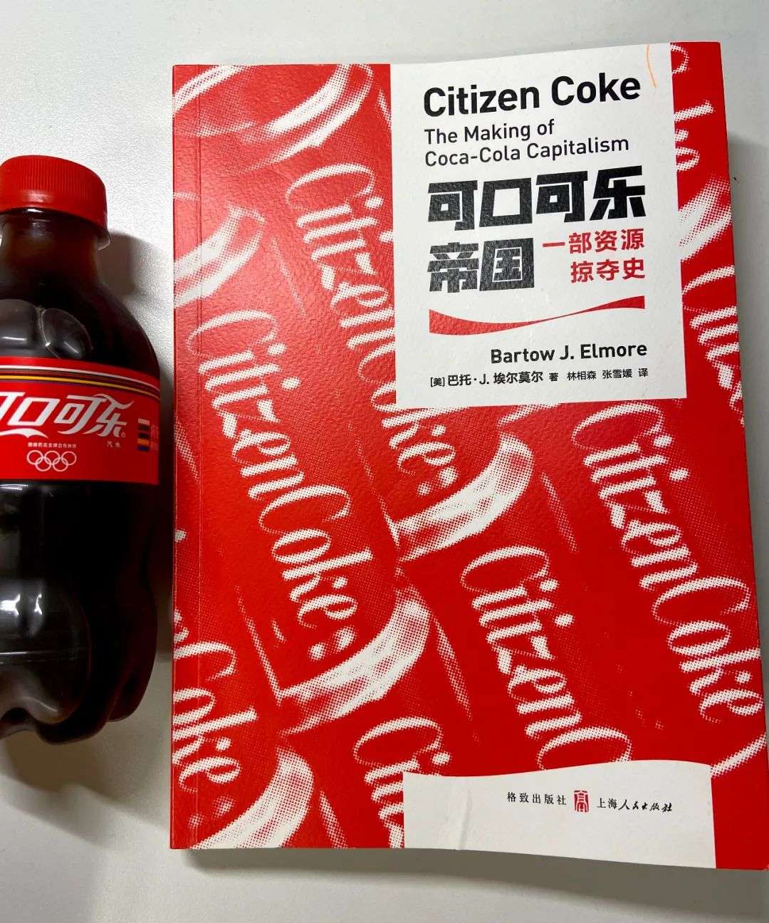 可口可乐，一门精耕百年的好生意