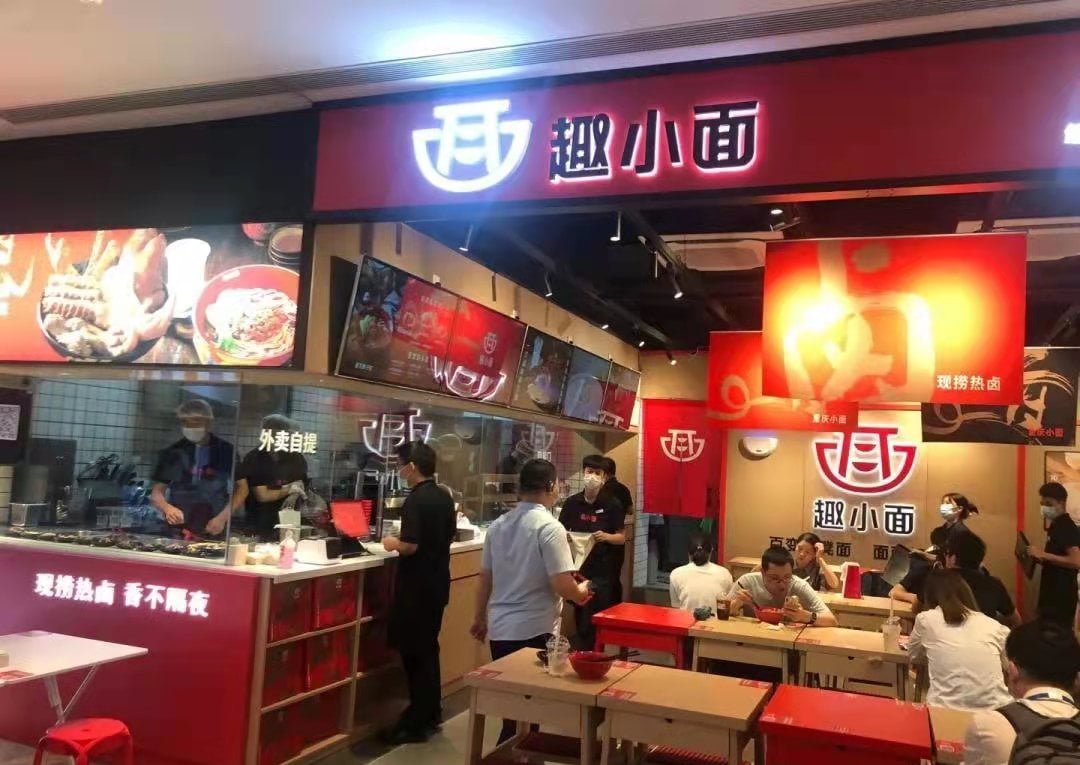 毛大庆、陆正耀、王波明开饭馆，大佬为何都看上了餐饮？