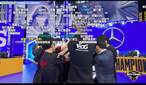 EDG力克DK夺冠，新王背后是不接班的地产富二代