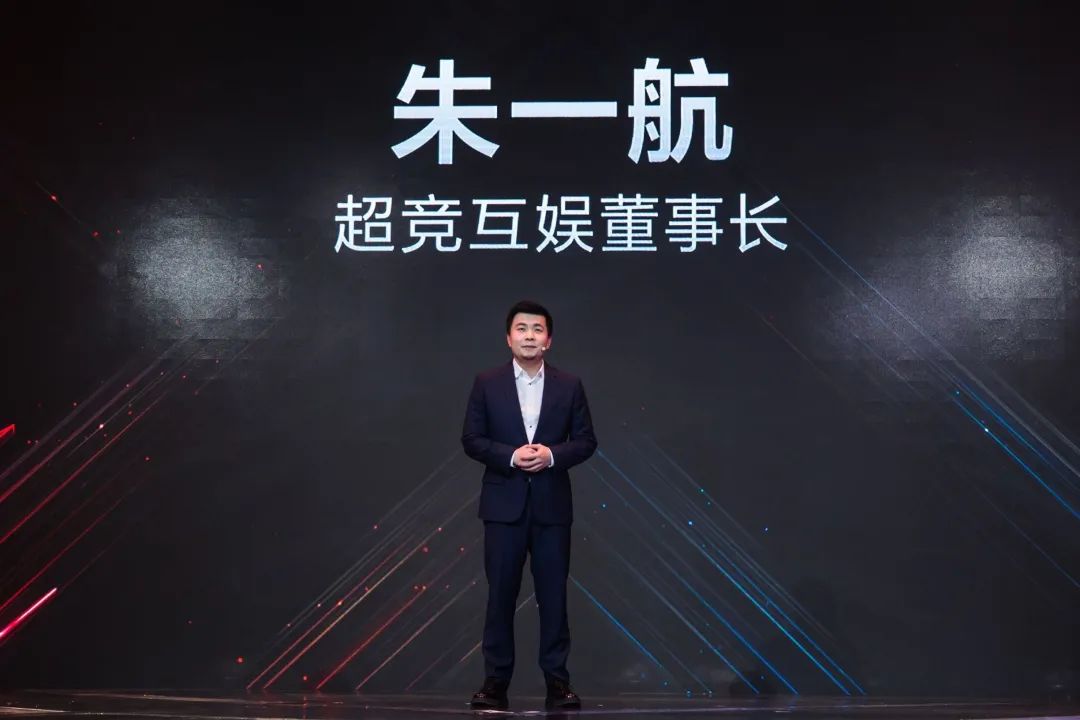 EDG力克DK夺冠，新王背后是不接班的地产富二代